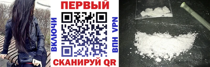 Амфетамин 98%  где можно купить   Торжок 