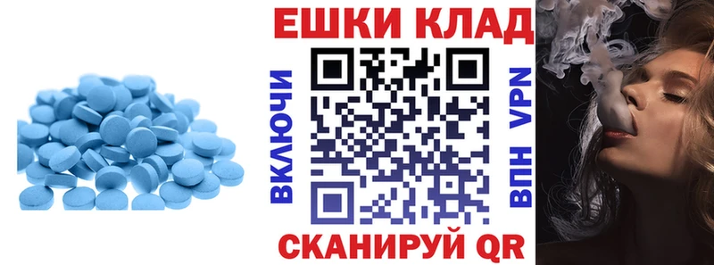 blacksprut маркетплейс  Торжок  Экстази mix  купить  цена 
