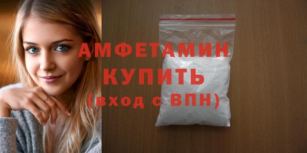 мет Михайлов