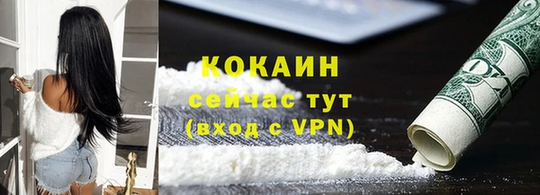 а пвп мука Надым