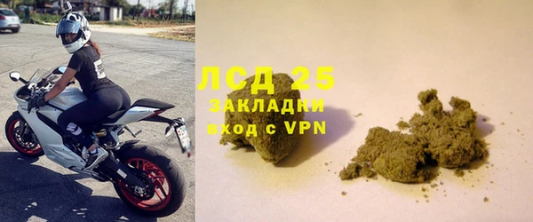 а пвп мука Надым