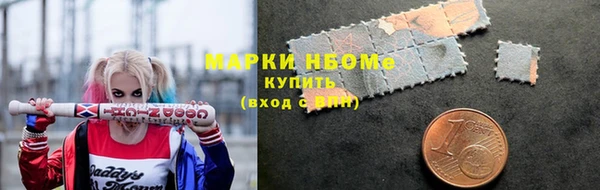 мет Михайлов