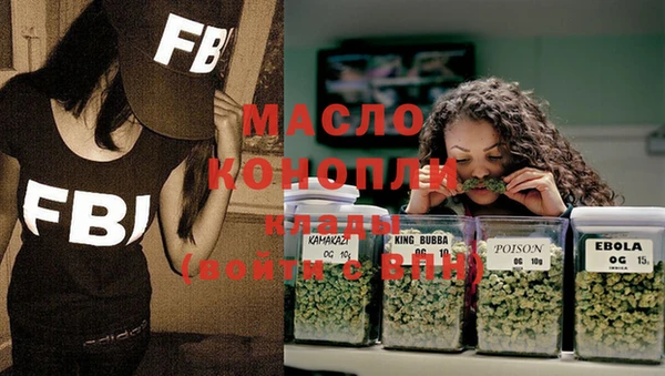 мет Михайлов
