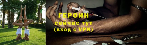 мет Михайлов