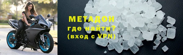 2c-b Михайловск