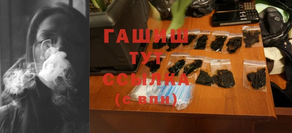 мет Михайлов