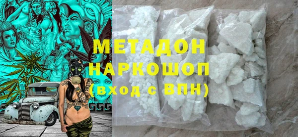 2c-b Михайловск