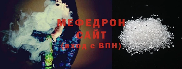 мет Михайлов