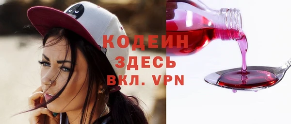 мет Михайлов