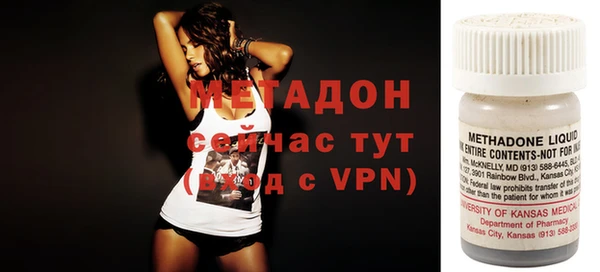 мет Михайлов