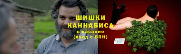 2c-b Михайловск