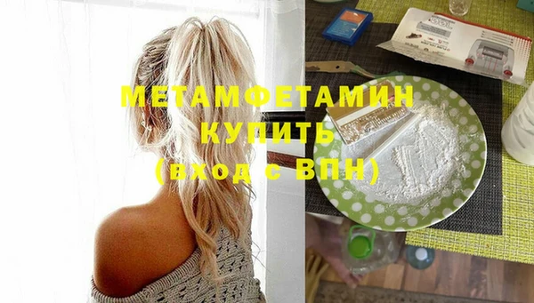 мет Михайлов