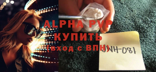 2c-b Михайловск