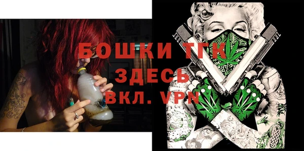 мет Михайлов