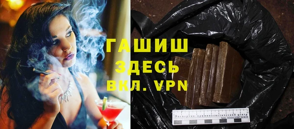 2c-b Михайловск