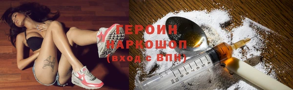 мет Михайлов