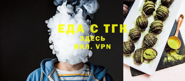 таблы Наволоки