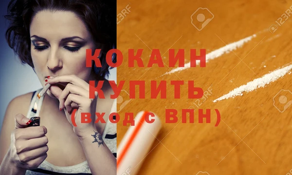 мет Михайлов
