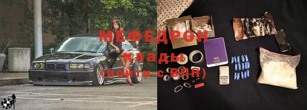 мет Михайлов