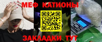 альфа пвп VHQ Кохма