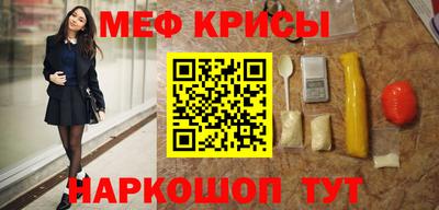 a pvp Краснокаменск