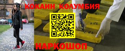 a pvp Краснокаменск