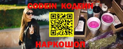 mix Краснодар