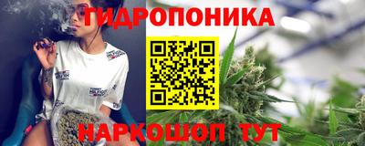 mix Краснодар