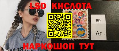 a pvp Краснокаменск