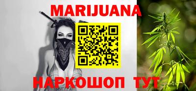 mix Краснодар