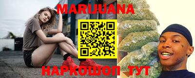 молекула духа Краснознаменск