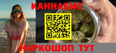 скорость mdpv Красноармейск