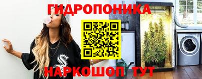 mix Краснодар