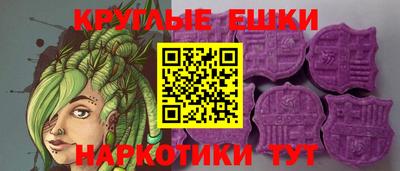 mix Краснодар