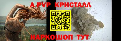 mix Краснодар