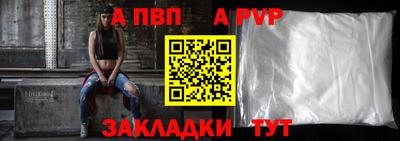mix Краснодар