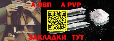 mix Краснодар