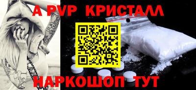 mix Краснодар