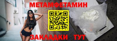 a pvp Краснокаменск