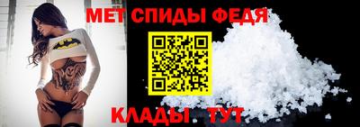 mix Краснодар