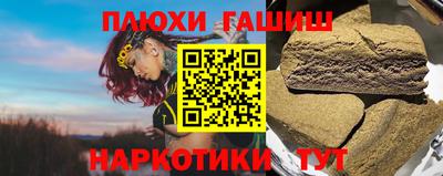mix Краснодар