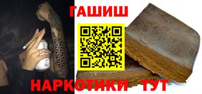 mix Краснодар