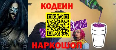 mix Краснодар