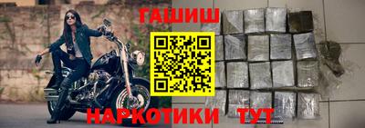 mix Краснодар