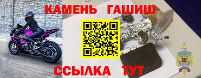 a pvp Краснокаменск