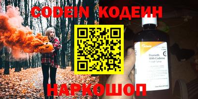 mix Краснодар
