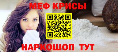 a pvp Краснокаменск