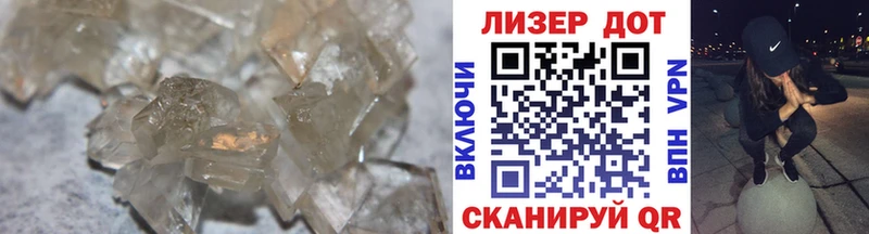 LSD-25 экстази кислота  сколько стоит  Торжок 