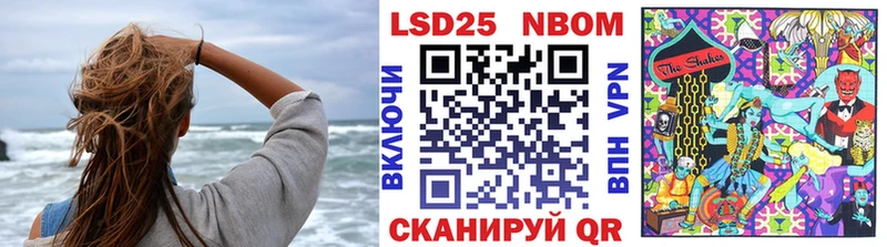 как найти закладки  Торжок  Марки N-bome 1,5мг 