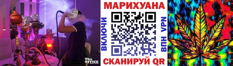mega как зайти  Торжок  Бошки марихуана конопля 